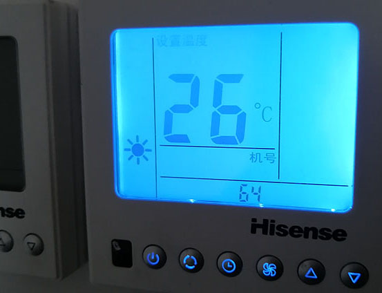 沁县海信中央空调维修电话在哪里找